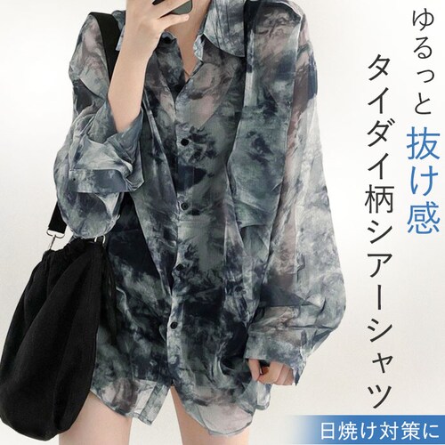 �V�A�[�V���c ���� �ʔ� �V�A�[�u���E�X �V�A�[ �u���E�X �����V���c ���f�B�[�X �g�b�v�X �V�[�X���[�V���c �V���c �^�C�_�C�� ���� ������ �H�D�� �t�ďH ��[�΍� �J�W���A�� �I�V���� ���킢_0