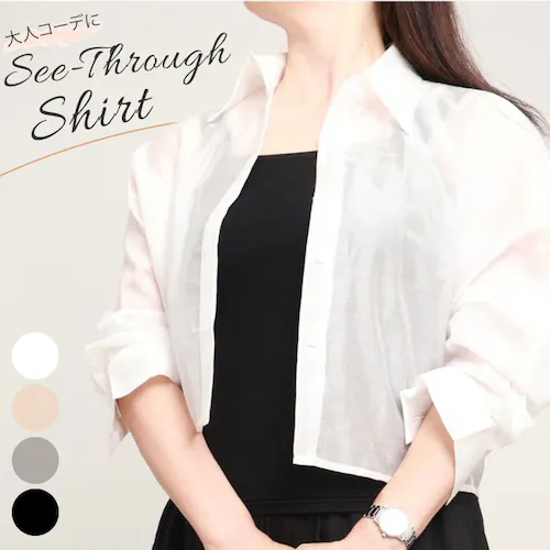 �V�[�X���[ �V���c ���f�B�[�X �ʔ� �V�[�X���[�V���c �g�b�v�X �V�A�[�V���c �H�D�� �H�D �㒅 �J�W���A�� �Z�� �h���}���X���[�u ������� ���n �V�A�[ �t �� ������ ���ꂢ�� �V���v�� �₦_0