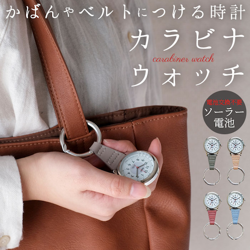 plaisir ���v �ʔ� �������v �J���r�i�E�H�b�` �i�[�X�E�H�b�` �\�[���[ 3�C���h�� �~���_�C�����d�l �v���W�[�� TSS-902 �A�i���O 3�j �J���r�i���v �L�[�z���_�[ �E�I�b�` �E�H�b_0