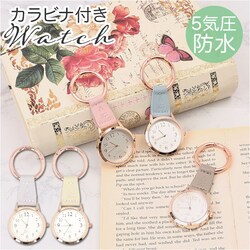 �O���[ �������v ���f�B�[�X �ʔ� ���v �o�b�O�`���[�� �L�[�`�F�[�� �L�[�����O �A�i���O���v ���W�i �h�� ������� ��l ���� ���ꂢ�� �I�t�B�X �V���v�� ���{�����[�u�����g ���蕨 �M�t�g