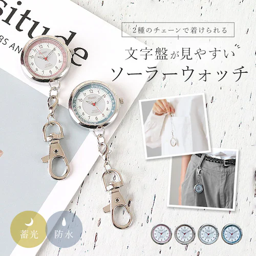 plaisir ���v �ʔ� �������v �`�F�[���E�H�b�` �i�[�X�E�H�b�` �\�[���[ 3�C���h�� �~���_�C�����d�l �v���W�[�� TSS-903 �A�i���O 3�j �L�[�z���_�[ �E�I�b�` �E�H�b�` �V���v�� _0