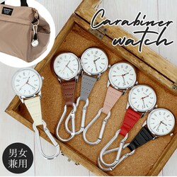 �J���r�i ���v �ʔ� �t�b�N�E�H�b�` �J���r�i�E�H�b�` �L�[�z���_�[ �������v ���� �t�F�C�N���U�[ �� �u���E�� �x�[�W�� �� �� �O���[ ���g�� ��l ���킢�� ������� �V���v�� �J�W���A�� �j�����p ���j�Z�b�N�X