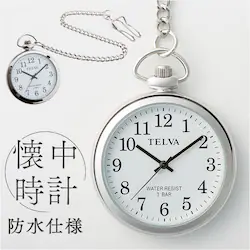 �N���t�@�[ TELVA �e���o �������v �ʔ� �N�I�[�c �|�P�b�g�E�H�b�` ���� ���v �A�i���O���v �E�H�b�` �`�F�[�� �A�i���O �A���e�B�[�N �A���r�A���� ���f�B�[�X �����Y �j�����p ���j�Z�b�N�X TE-AM153 ���蕨