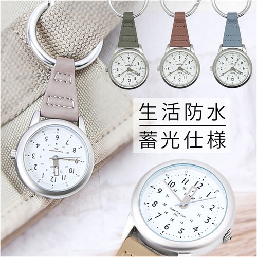 ���v �t�� �L�[�z���_�[ �ʔ� Plaisir ���v �v���W�[�� TK-437 �J���r�i�E�H�b�` �i�[�X�E�H�b�` �������v �J���r�i���v ���f�B�[�X �����Y �L�b�Y �q�ǂ� ������� ���킢�� ���ꂢ_0