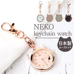 �u���b�N �t�B�[���h���[�N ���v MMK2305 �ʔ� ���{�����[�u�����g �������v �n���O�E�H�b�` �L�[�`�F�[���E�H�b�` �P�f�B �L�[�z���_�[ �o�b�O�`���[�� �J�o���ɂ��鎞�v ���f�B�[�X ���΂�ɂ��� �A�i���O