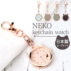 �t�B�[���h���[�N ���v MMK2305 �ʔ� ���{�����[�u�����g �������v �n���O�E�H�b�` �L�[�`�F�[���E�H�b�` �P�f�B �L�[�z���_�[ �o�b�O�`���[�� �J�o���ɂ��鎞�v ���f�B�[�X ���΂�ɂ��� �A�i���O ���₷��