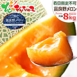 �y�v�m�F���i�z�k�C���Y �󂠂� �x�ǖ상���� 8kg (�ǁE�D/3��-7�ʓ���/����/�퉷��) ���ƒ�p �ʕ� ������