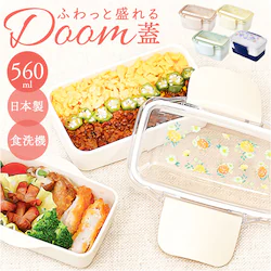 �����`�{�b�N�X 2�i �h�[�� �ʔ� �h�[�������`�{�b�N�X �h�[�������` ���ٓ��� �ٓ��� ���ٓ� �ٓ� �����` �� �j�i ���킢�� ���� ���f�B�[�X ���̎q ���� ���q ��l �q�� �q�ǂ� ���w�� ���Z�� �ٓ��p�i