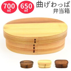 �ٓ��� �Ȃ������ �ʔ� �Ȃ�����ϕٓ��� 650ml 700ml �܂������ ���ٓ��� ����� �����`�{�b�N�X ����ϕٓ� �d�؂� ���q �j�q ��l 1�i �o���h �S���o���h�t�� ������� �L�b�`�� ���̂�イ