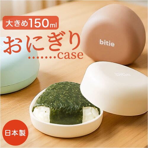 ���ɂ���P�[�X �傫�� �ʔ� ���{�� ���ނ��уP�[�X ���ɂ��� �P�[�X �ٓ��� ���ٓ��� �����`�{�b�N�X 1�i ��i �n�[�h�P�[�X ���킢�� �V���v�� �q�� �q�ǂ� ���ǂ� ��l ���� ���� �^���� _0