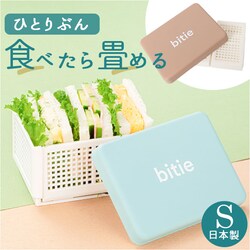 �u���[ �����`�{�b�N�X ���ٓ� ���{�� �ʔ� �T���h�C�b�` ���ٓ��� �T���h�C�b�`�P�[�X �o�X�P�b�g �ٓ��� �I�V���� ������� ���킢�� bitie �����` �܂肽���� �܂��� ��l ���f�B�[�X �����Y �L�b�Y �q�ǂ�