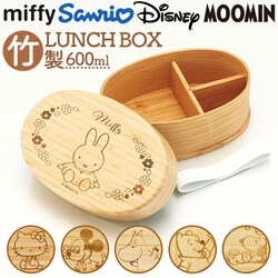 �X�P�[�^�[ �ٓ��� BWLB6 Skater �ʔ� ���ٓ��� 1�i �����^�ٓ��� �|���ٓ��� �����`�{�b�N�X ��i ���f�B�[�X ��l ���q ���w�����q ���Z���q ���̎q �q�� �q�ǂ� ���ǂ� �d�؂�t�� ���킢�� �L�����N�^�[