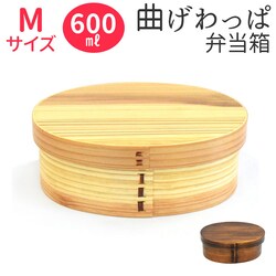 �ٓ��� �Ȃ������ M �ʔ� �Ȃ�����ϕٓ��� �� 600ml �܂������ ���ٓ��� ����� �����`�{�b�N�X ����ϕٓ� �d�؂� ���q ��l 1�i �o���h �S���o���h�t�� ������� �L�b�`�� ���̂�イ