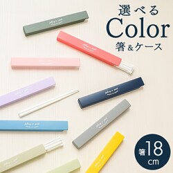 ���ٓ� ���Z�b�g �ʔ� ���{�� �����Z�b�g �� �Z�b�g ���ٓ��p �J�g�����[�Z�b�g �����` �ٓ��p�� �g�їp�� ���� 18cm �P�[�X�t�� �X���C�h�P�[�X �J�g�����[ ��l ���Z�� ���w�� ������� ���킢��