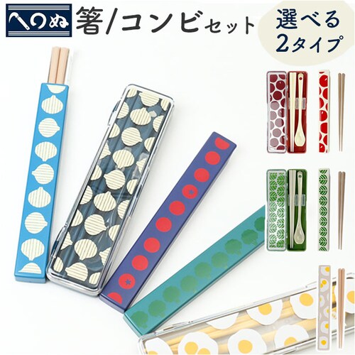 ���܂�� ���ٓ� �����Z�b�g �ʔ� ���{�� ���͂��Z�b�g ���� �Z�b�g ���Z�b�g ��l �ٓ��p�� �ٓ��p�J�g�����[ �g�їp�J�g�����[ ���� ���q ���Z�� ���w�� ���g�� ���_�� ������� ���킢�� �I_0