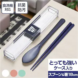 �� �X�v�[�� �Z�b�g ��l �ʔ� �͂��X�v�[���Z�b�g ���X�v�[���Z�b�g �R���r�Z�b�g ���ٓ� �J�g�����[ �g�уJ�g�����[ ��l�p �J�g�����[�Z�b�g �����Z�b�g �ٓ� ���͂� ���� �����` �����`�O�b�Y ���ٓ��p �g�їp