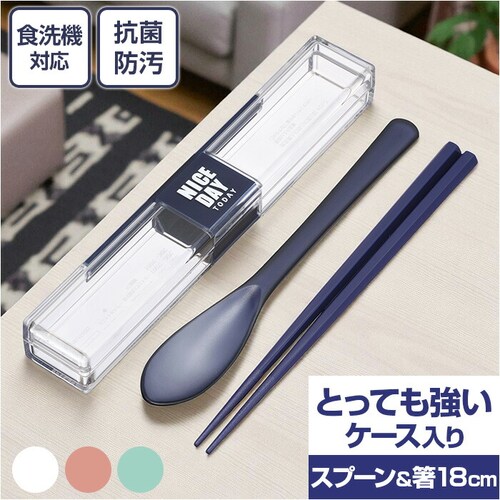 �� �X�v�[�� �Z�b�g ��l �ʔ� �͂��X�v�[���Z�b�g ���X�v�[���Z�b�g �R���r�Z�b�g ���ٓ� �J�g�����[ �g�уJ�g�����[ ��l�p �J�g�����[�Z�b�g �����Z�b�g �ٓ� ���͂� ���� �����` �����`�O�b�Y_0