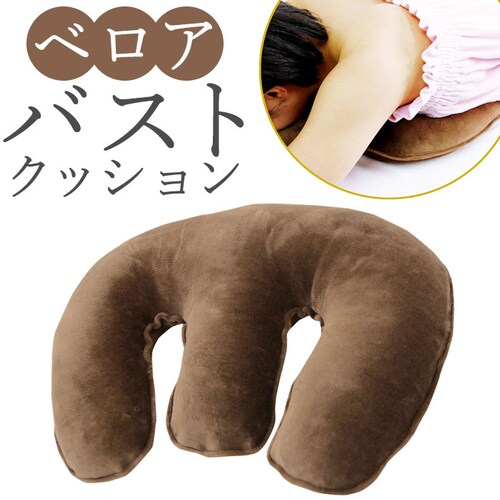 �� ���Ԃ� �� �ʔ� CKL �x���A �o�X�g�}�b�g �����Ė� �o�X�g�N�b�V���� �N�b�V���� �������N�b�V���� �}�b�T�[�W �T���� �X�� �G�X�e�T���� �����b�N�X ������� �V���v�� ���n ���p�i _0