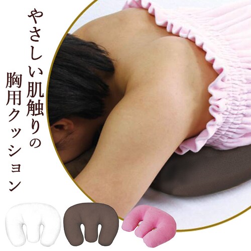 �� ���Ԃ� �� �ʔ� CKL �z�C�b�v�^�b�` �o�X�g�}�b�g �����Ė� �o�X�g�N�b�V���� �N�b�V���� �������N�b�V���� �}�b�T�[�W �T���� �X�� �G�X�e�T���� �����b�N�X ������� �V���v�� ���n _0