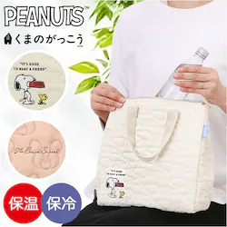 ���܂̂��������R�R�A �����`�o�b�O �ۉ� �ʔ� ���ٓ��o�b�O �g�[�g�o�b�O �R���p�N�g �ۉ��o�b�O �����^�� ��l ���� �ʋ� �ʊw �o�b�O ���o�|�� ���ł��� �������� �L�����N�^�[ �L���g���n �����`�O�b�Y