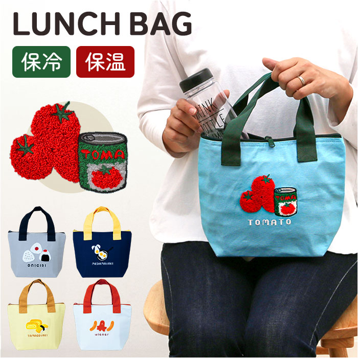 �ǉ����i�T���l�C��