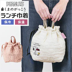 �ٓ��� �В� �ʔ� �����`�В� �В��� ���ٓ��� �����`�o�b�O �ٓ����� �L���e�B���O�o�b�O ���o�|�� ���ł��� �������� ��l ���� �ʋ� �ʊw ���킢�� �I�V���� �����`�O�b�Y �L�����N�^�[ �X�P�[�^�[ skater