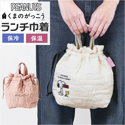 �ٓ��� �В� �ʔ� �����`�В� �В��� ���ٓ��� �����`�o�b�O �ٓ����� �L���e�B���O�o�b�O ���o�|�� ���ł��� �������� ��l ���� �ʋ� �ʊw ���킢�� �I�V���� �����`�O�b�Y �L�����N�^�[ �X�P_0