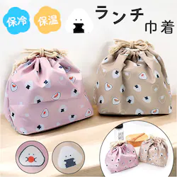 ������Ƃ��ɂ��肳�� �����`�В� �ʔ� ���ٓ��� ���ٓ��o�b�O �В��� �����`�o�b�O �ۗ�o�b�O �ۗ�ۉ� �L�����N�^�[�O�b�Y ���ٓ��O�b�Y ���킢�� ������� ���� ��l ���� �q�� �q�ǂ� ���ǂ� �L�b�Y ����