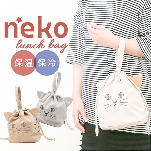 �����`�o�b�O ���ٓ��� �ʔ� �В� �ٓ��� �����`�В� �����`�o�b�N ���킢�� ���� ��l �q�� �В��� �ۗ� �L �˂� �l�R �ɂ�ӂɂ�� ���f�B�[�X �����Y �A�j�}�� ���� �L�O�b�Y �В������`_0