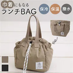 �u���b�N �w�����[�X�^�W�I �����`�o�b�O �ʔ� �����`�g�[�g ���ٓ��� THE HENRY STUDIO �ۗ�o�b�O �����`�В� �ۗ�o�b�N �ۗ�g�[�g�o�b�O �ٓ������� �����`�g�[�g�o�b�O �ۗ� �o�b�O ������ �R���p�N�g