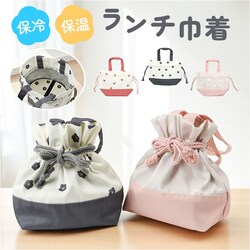 �ۗ� �����`�o�b�O �В��� �ʔ� �ۗ�В� �����`�g�[�g �����` ���ٓ� �ۗ�o�b�O ������� �ۗ⃉���`�o�b�O ��l ���킢�� �ʋ� �ʊw �В� �g�[�g ���ٓ��� ���ٓ��o�b�O ���ٓ����� �I�t�B�X �A�E�g�h�A ����