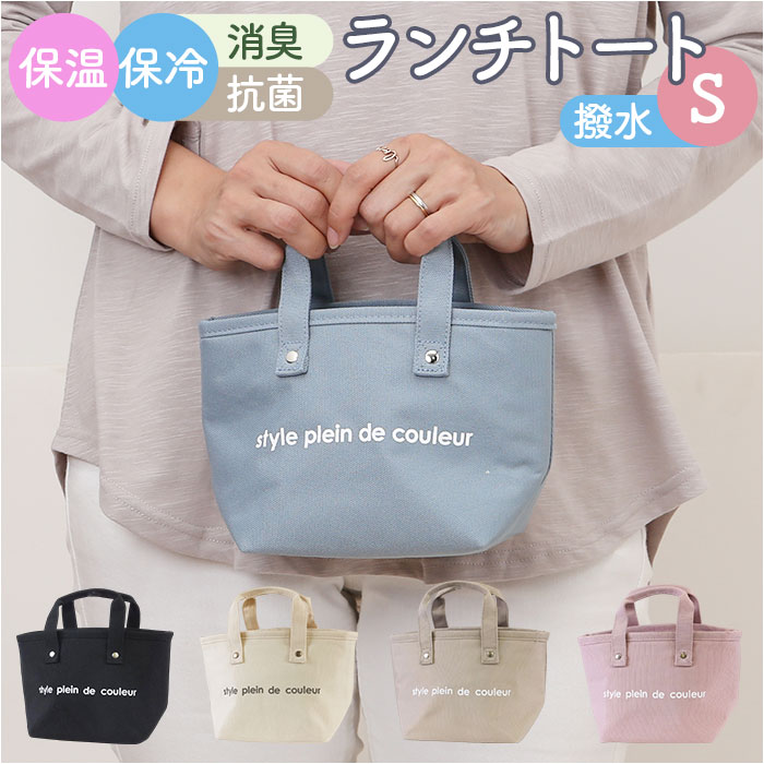 �ǉ����i�T���l�C��