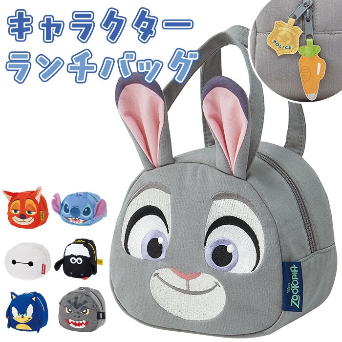 �ǉ����i�T���l�C��