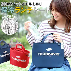 �����`�o�b�O �ۗ� ������� �ʔ� �����`�g�[�g ���킢�� �ۉ� �ۗ�ۉ� �����`�g�[�g�o�b�O �ۗ�o�b�O ���ٓ� �ۗ�g�[�g �~�j�o�b�O �~�j�g�[�g �����`�E�F�A �T�[�t�B�� �C �v���[���g �ٓ��� �����`�{�b�N�X