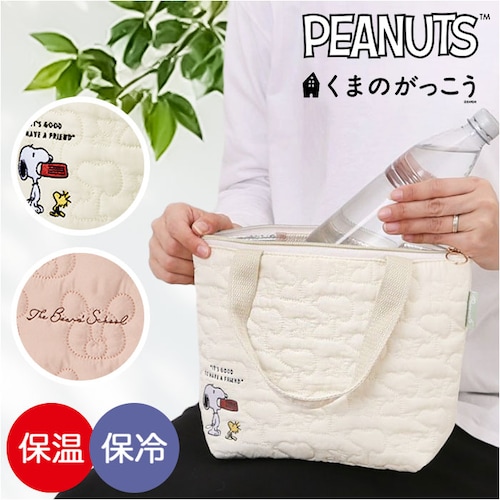 �����`�o�b�O �ۉ� �ʔ� �ۉ��o�b�O �g�[�g�o�b�O �R���p�N�g ���ٓ��o�b�O �����^�� �o�b�O ��l ���� �ʋ� �ʊw ���o�|�� ���ł��� �������� �L�����N�^�[ �L���g���n ���킢�� �I�V���� ����_0