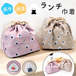 ������Ƃ��ɂ��肳�� �����`�В� �ʔ� ���ٓ��� ���ٓ��o�b�O �В��� �����`�o�b�O �ۗ�o�b�O �ۗ�ۉ� �L�����N�^�[�O�b�Y ���ٓ��O�b�Y ���킢�� ������� ���� ��l ���� �q�� �q�ǂ� ���ǂ� �L�b�Y ����