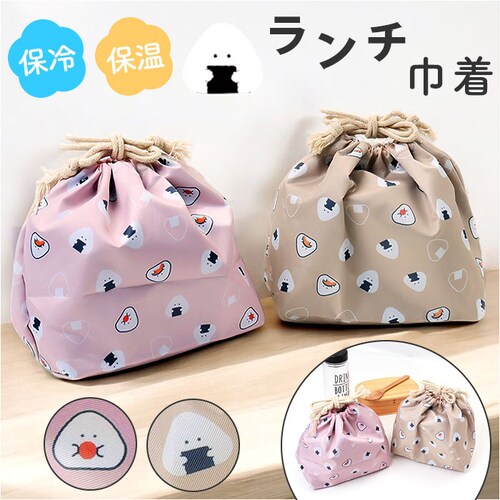 ������Ƃ��ɂ��肳�� �����`�В� �ʔ� ���ٓ��� ���ٓ��o�b�O �В��� �����`�o�b�O �ۗ�o�b�O �ۗ�ۉ� �L�����N�^�[�O�b�Y ���ٓ��O�b�Y ���킢�� ������� ���� ��l ���� �q�� �q�ǂ� ����_0