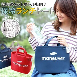 �O���[ �����`�o�b�O �ۗ� ������� �ʔ� �����`�g�[�g ���킢�� �ۉ� �ۗ�ۉ� �����`�g�[�g�o�b�O �ۗ�o�b�O ���ٓ� �ۗ�g�[�g �~�j�o�b�O �~�j�g�[�g �����`�E�F�A �T�[�t�B�� �C �v���[���g �ٓ���