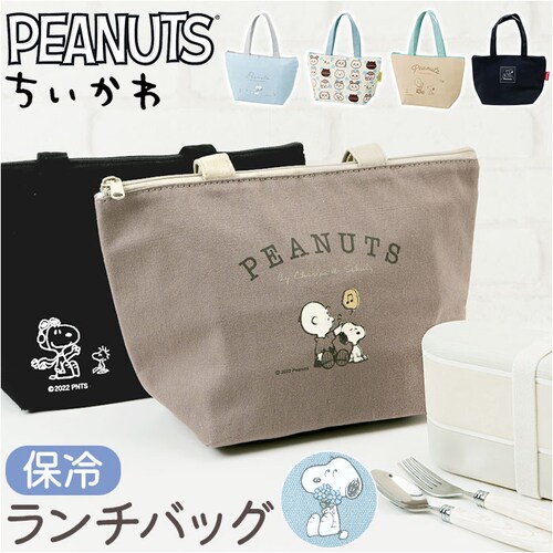 �L�����N�^�[ �����`�g�[�g �ʔ� �g�[�g�o�b�O �g�[�g �g�[�g�o�b�N �o�b�N �~�j�g�[�g �~�j�o�b�O �����`�o�b�O �����`�o�b�N �ۉ� �ۗ� ���ٓ� ���킢�� ���� �I�V���� ������� �v���[���g _0