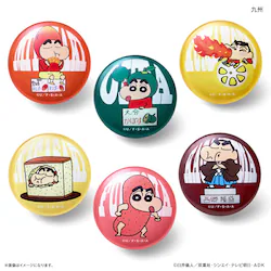 �{��(�}���S�[) �N���������񂿂�� �O�b�Y �ʔ� �}�O�l�b�g �����n�}�O�l�b�g ��B ���� �K���X�}�O�l�b�g �N������ ���񂿂�� ���킢�� ������� ���� �J���C�C �����L���� ������ �����O�b�Y