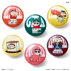 �F�{(�h�q��񂱂�) �N���������񂿂�� �O�b�Y �ʔ� �}�O�l�b�g �����n�}�O�l�b�g ��B ���� �K���X�}�O�l�b�g �N������ ���񂿂�� ���킢�� ������� ���� �J���C�C �����L���� ������ �����O�b�Y
