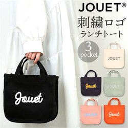 LPINK jouet �g�[�g �ʔ� �g�[�g�o�b�O �g�[�g�o�b�N �����`�g�[�g �����`�o�b�O �~�j�g�[�g ��� �R�b�g�� �� �~�j�o�b�O ���f�B�[�X �W���G�b�g j7051 ���� ���ٓ��� �����` ������� �I�V���� ���킢�� ����