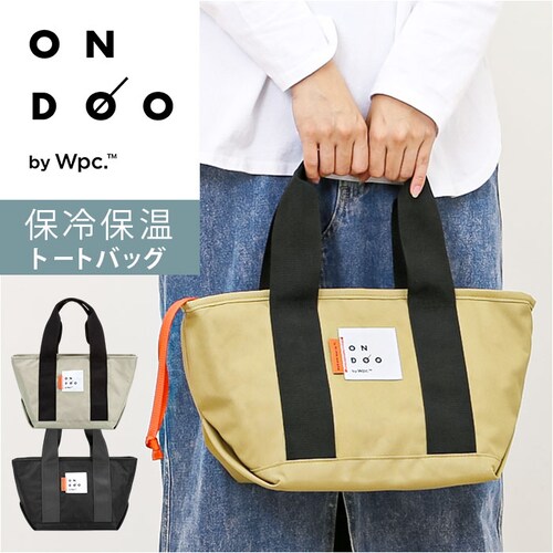 wpc �ۗ�o�b�O NC003 �ʔ� ���[���h�p�[�e�B�[ �ۗ�o�b�N �N�[���[�o�b�O �~�j �ۗ� �����`�o�b�O �g�[�g�o�b�O �ۗ⃉���`�o�b�O �g�[�g�o�b�N �����`�o�b�N ������ ���ٓ� ���f�B�[�X _0