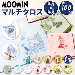 �����`�N���X �L�����N�^�[ ���[�~�� �ʔ� ���o�[�V�u�������`�N���X �����` �N���X �����`�����}�b�g ���H�i�t�L�� ���ٓ���� �n���J�` ���ٓ���ޕz ���ٓ��N���X �i�t�L�� ���ٓ� ���H ������� ���킢��