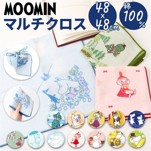 �����`�N���X �L�����N�^�[ ���[�~�� �ʔ� ���o�[�V�u�������`�N���X �����` �N���X �����`�����}�b�g ���H�i�t�L�� ���ٓ���� �n���J�` ���ٓ���ޕz ���ٓ��N���X �i�t�L�� ���ٓ� ���H �������_0