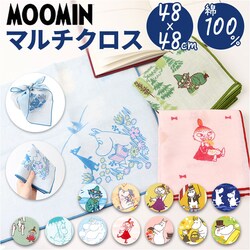 �T�[�J�X�^�C�� �����`�N���X �L�����N�^�[ ���[�~�� �ʔ� ���o�[�V�u�������`�N���X �����` �N���X �����`�����}�b�g ���H�i�t�L�� ���ٓ���� �n���J�` ���ٓ���ޕz ���ٓ��N���X �i�t�L�� ���ٓ� ���H �������