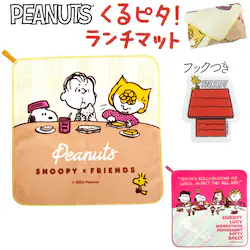 �����`�}�b�g ������� �ʔ� ���{�� �X�k�[�s�[����s�^�����`�}�b�g �����`�N���X �����`�����}�b�g ��35�~ 35cm ���ٓ���� ���ٓ��� �ٓ��� �����`�o�b�O �n���J�` �L�����N�^�[ �~�j�^�I�� �I�V���� ���킢��