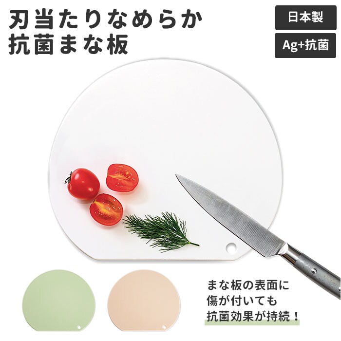 �ǉ����i�T���l�C��