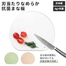 �܂Ȕ� �� �ʔ� �܂� �R�� �J�b�e�B���O�{�[�h �؂�S�n �ǂ� �S�����o �n������ �T�N�T�N �؂�� �R�ۍ� �R�ی��� �z���C�g �s���N �O���[�� ������� �v���[���g �M�t�g