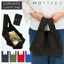 �R���r�j �ٓ� �G�R�o�b�O �}�`�L �ʔ� motteru ���b�e�� �N�����g �y�� �y�� ������ �V���b�s���O�o�b�O ���������o�b�O �T�u�o�b�O ������� �V���v�� ���n ������ �~�j �X���[�� MOTTERU KURURITO �f�C���[����